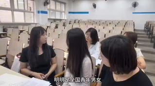 【文·小学期活动】文学院202...
