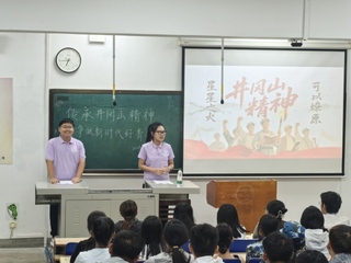 【文·入学教育④】以文载道&nbsp;以...